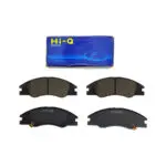 Disc Pads Kia Cerato 2.0 (15") Hi-Q (Front)
