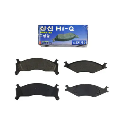 Disc Pads Kia Sportage Old Model Hi-Q (Front)