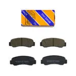 Disc Pads Mitsubishi Lancer GSR Ohk (Rear)