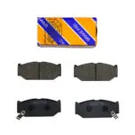 Disc Pads Suzuki Swit '02' Ohk (Front)