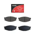 Disc Pads Toyota Cressida RX60, RX70 Danaher (Front)