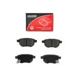 Disc Pads Toyota Corolla NZE 141, Yaris, Matrix, Vitz Danaher (Rear)