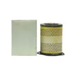 Oil Filter Bedford  Leyland Boxer  Ford Truck 1210 1411 1010  Land Rover  Bedford 214  Massey Ferguson Tractor MF135 MF165  P72 Luber-Finer