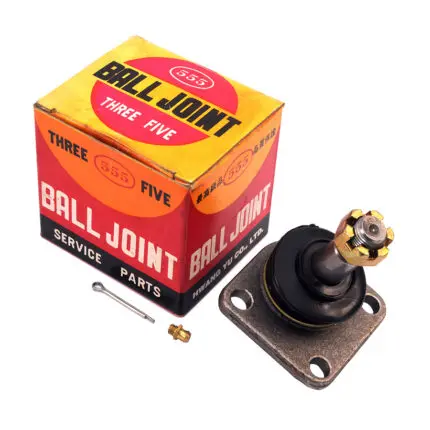 Ball Joint Toyota Crown MS80, MS122, Lower, 43330-39055 Three Five