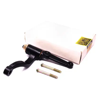 Idler Arm Datsun Cedric 430, Gloria 280C '79-'83 Federal Mogul