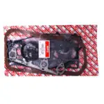 Gasket Full Kit Kia Sportage 2.0 TD/Diesel, OK054-10-270 NPC