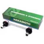 Stabilizer Link Mitsubishi Canter FE83 02- (FRONT RHD), MK382985 Nakamoto