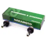 Stabilizer Link Mitsubishi Canter FE83 02- (Front LH),  MK382984 Nakamoto