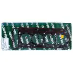 Head Gasket Mazda 616, 626 RWD, 1600 P/up, 0222-10-271 Nakamoto