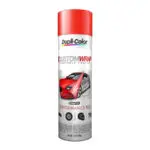 Spray Paint Dupli-color Custom Wrap Removable Coating Performance Red Matte, CWRC300 14oz