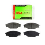 Disc Pads Toyota Hilux 2WD '89-'05; Hiace '82-'04, Dyna '89-'06, GreatWall Wingle Kashima (Front)
