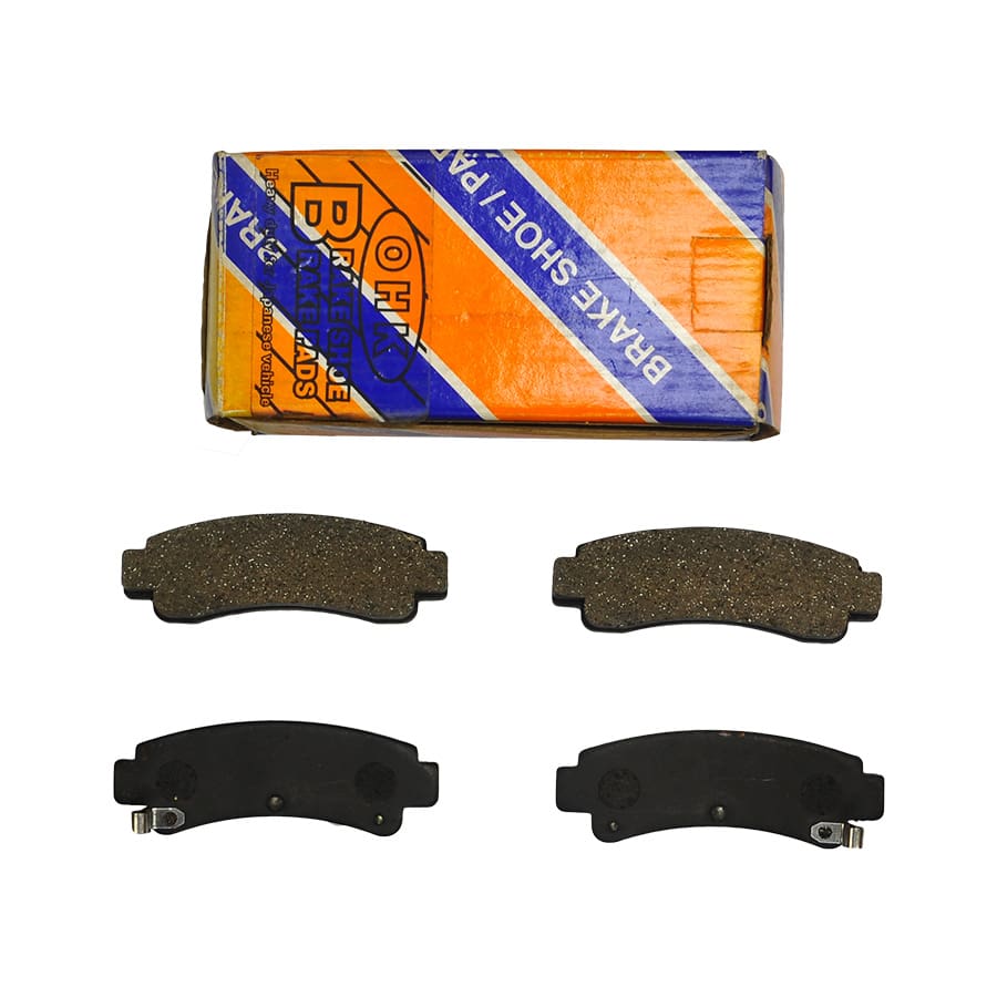 Disc Pads Nissan B12 (SGX) B13 Sedan, Sentra Beast, Foreign Used Ohk (Rear) Disc Pads Nissan B12 (SGX) B13 Sedan, Sentra Beast, Foreign Used Ohk (Rear)
