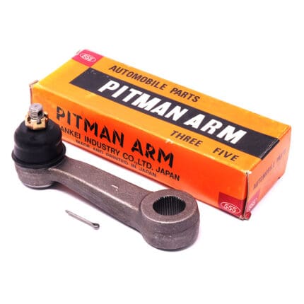 Pitman Arm Mazda B1600, 2000 P/up O/M, UB39-32-220 Three Five