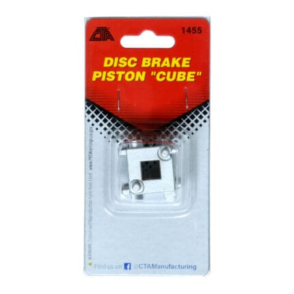 Disc Brake Piston ( CUBE) Tool 1455 CTA