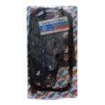 Gasket Full Kit Mazda B2000, 626 RWD, FE01-99-100 Mega