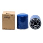 Oil Filter Kia K2700 Genuine Kia