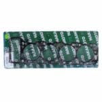 Head Gasket Nissan Bluebird MJ910, 11044-U0800 Nakamoto